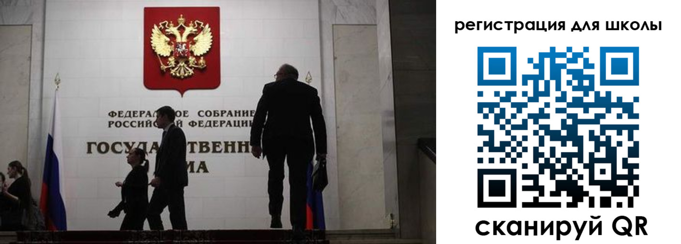форма 3 в Данилове