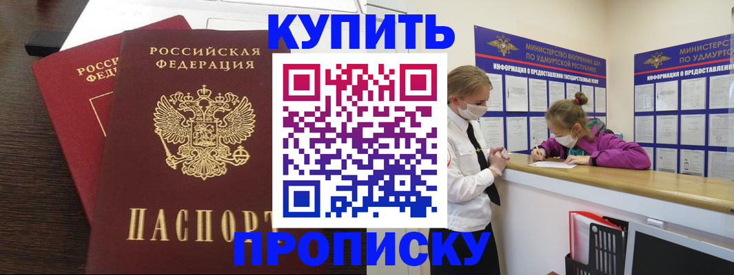 форма 3 в Данилове